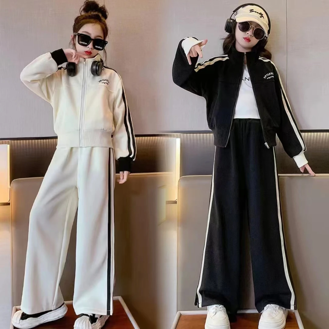 2024新款女童中大童拉链拉条时尚洋气套装