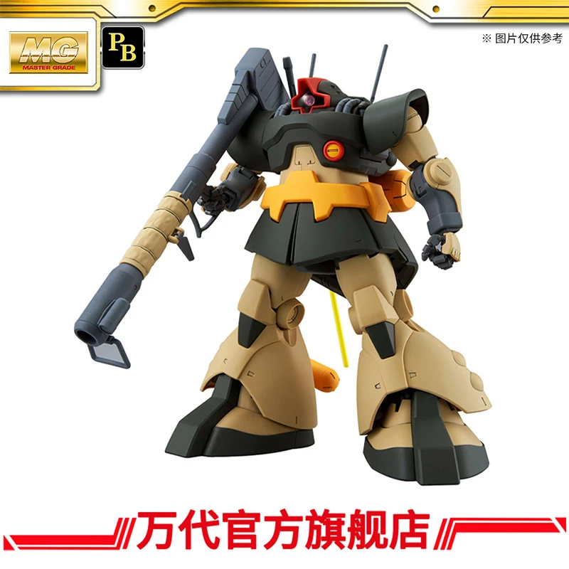 PB 万代模型 MG 1/100 多瓦吉DOWAGE