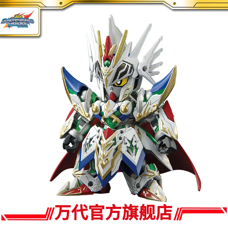 万代模型 SDW HEROES 骑士强袭高达/GUNDAM/玩具