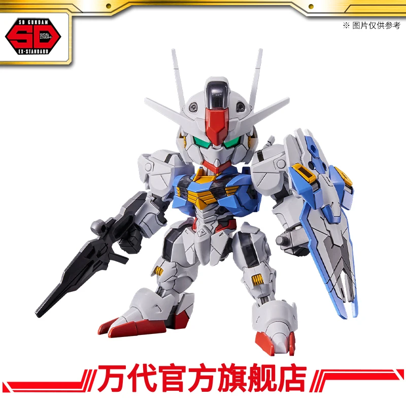 万代模型 SDEX 风灵高达/GUNDAM