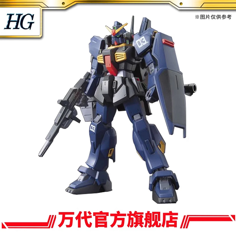 万代模型 HGUC 1/144 RX-178 高达MK-Ⅱ(泰坦斯)/玩具