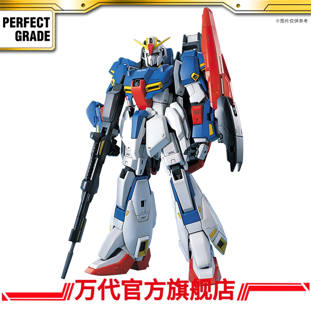 万代模型 PG 1/60 Z 高达/Gundam