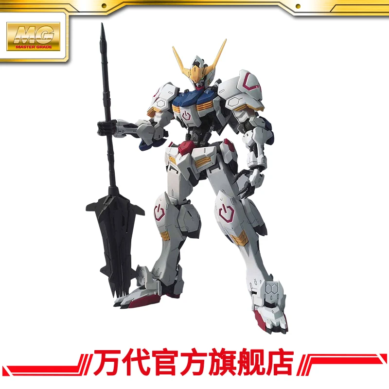 万代模型  MG 1/100 巴巴托斯 铁血 高达