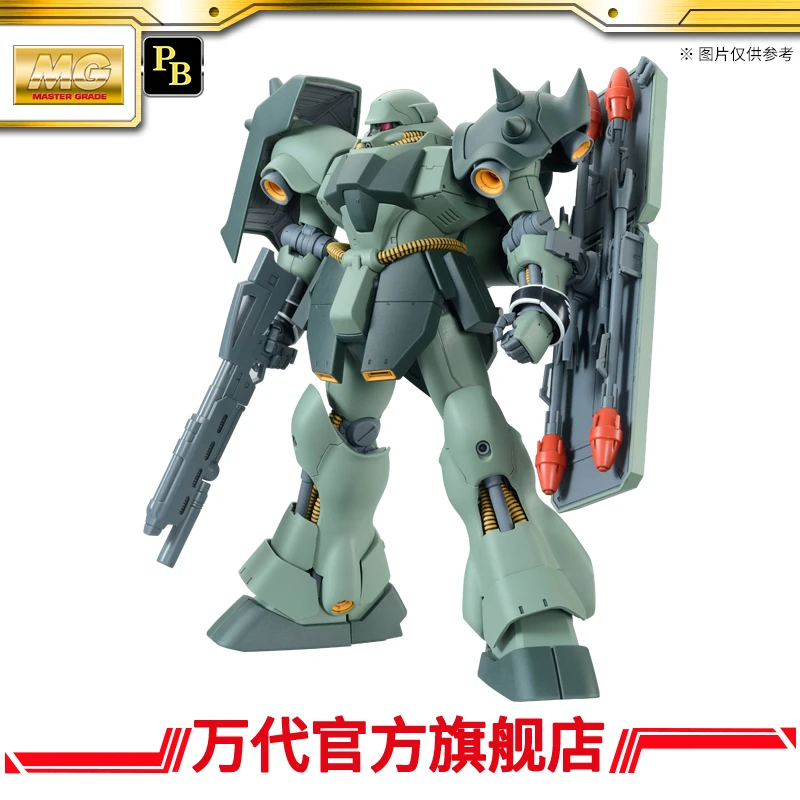 PB 万代模型 MG 基拉·德卡(独角兽Ver.)
