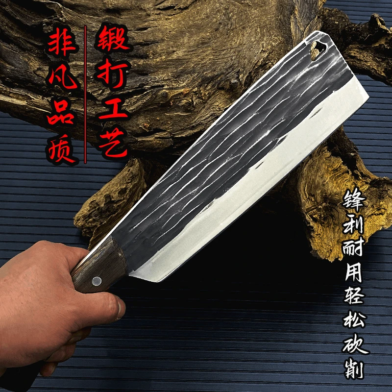 农用砍柴劈柴工具家用割草砍竹子农具