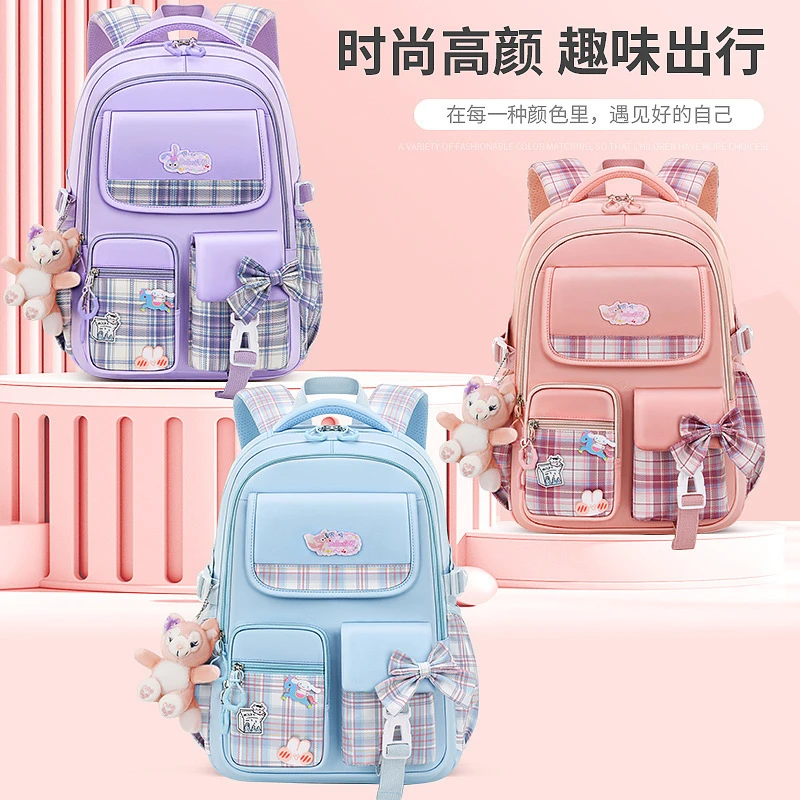 新款可爱女童书包轻便大容量小学生书包减负儿童书包护脊双肩背包