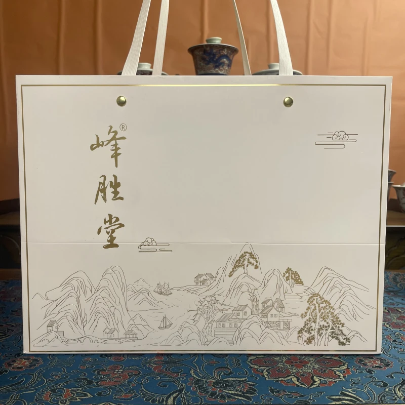 单礼盒《五件套礼盒》搭配套组送礼必备【内不含商品】