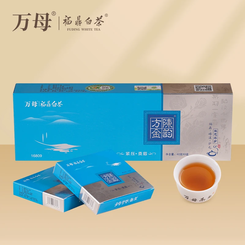 2015年贡眉紧压老白茶花香绵密醇厚绵柔送礼珍品