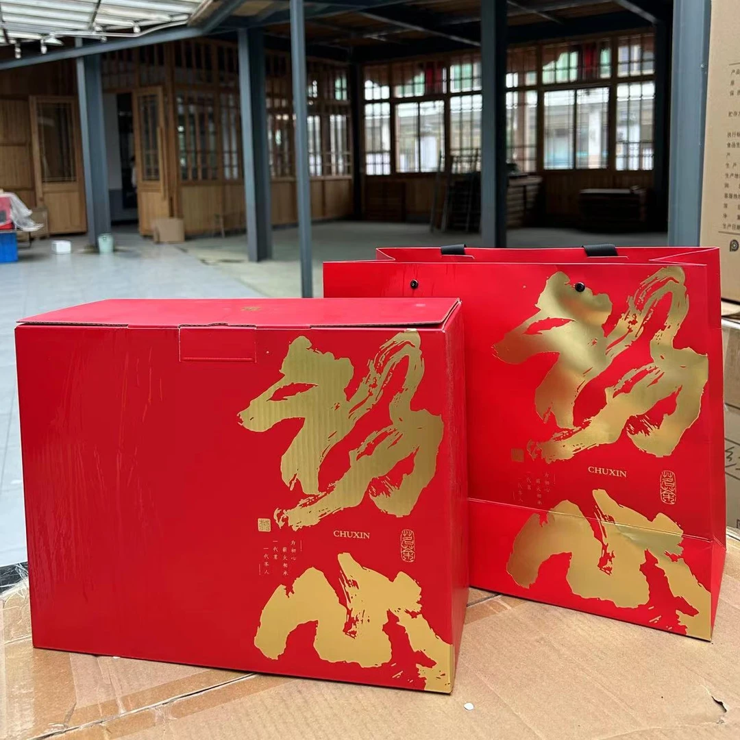 2020年正白露生态茶传统日晒福鼎磻溪高山生态茶园采摘