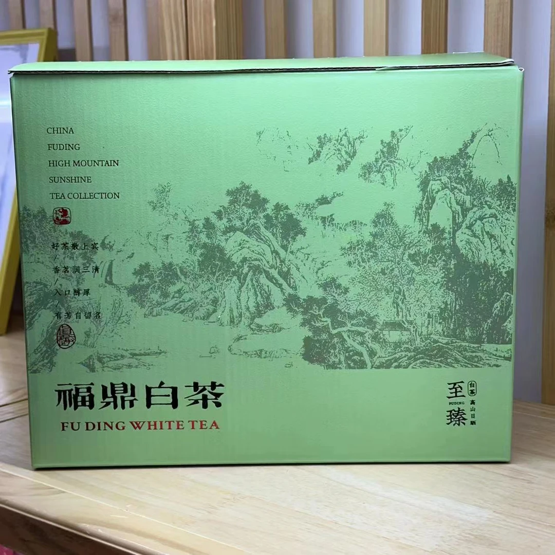 2023年老树春寿眉散茶520克替代链接