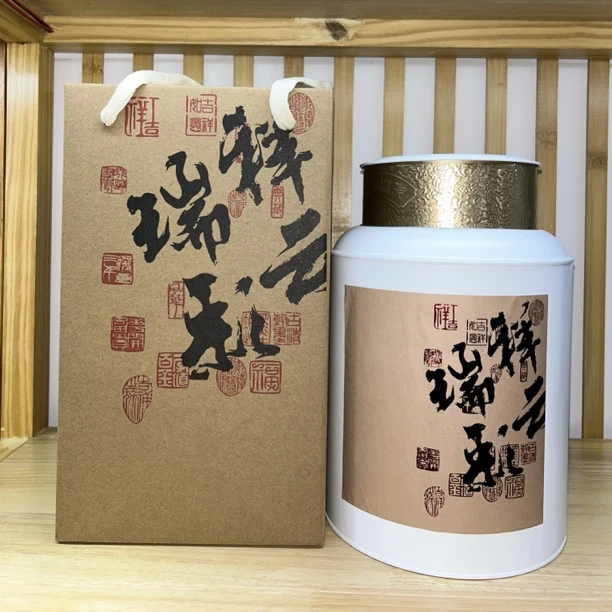 2022年白牡丹龙珠 福鼎磻溪产区 传统制茶工艺