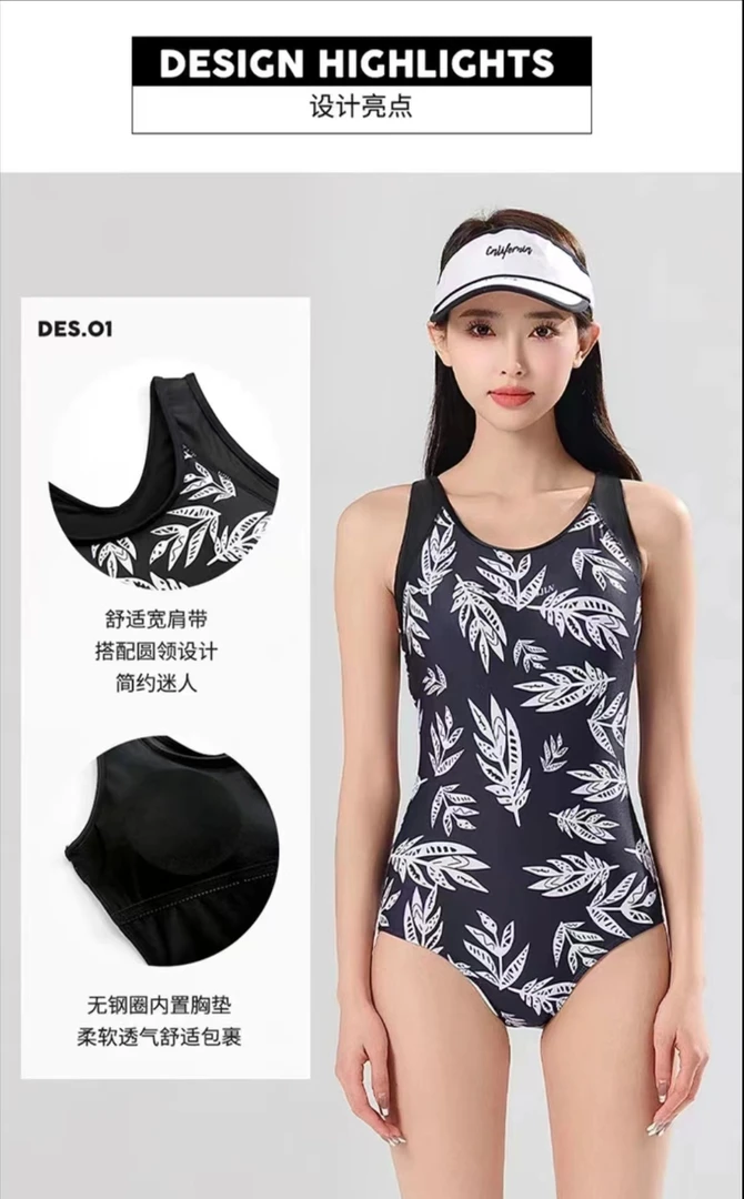 三角泳衣镂空美背无袖连体专业竞技大码女款紧身遮肚显瘦修身连体