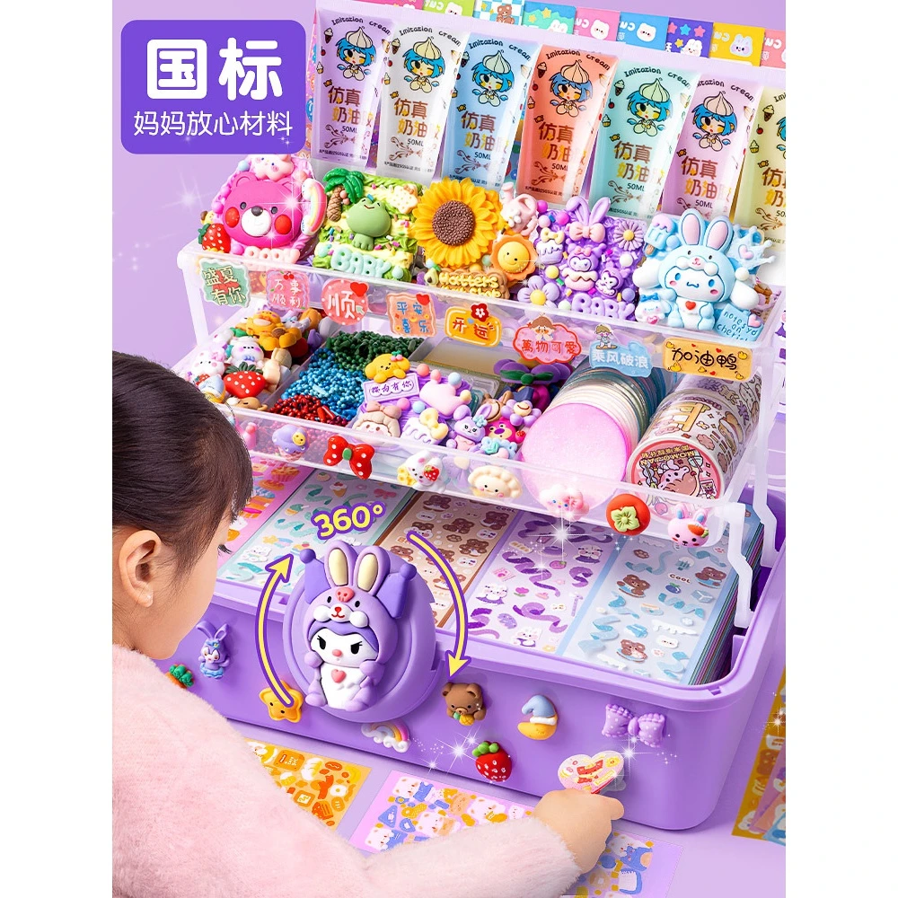 咕卡套装奶油胶玩具女孩子儿童贴纸古卡古拉卡片库卡全套酷卡估卡