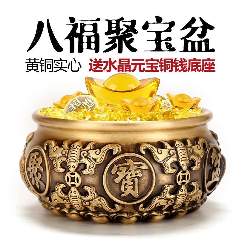 纯铜聚宝盆摆件铜米缸中式家用客厅家居装饰工艺品大号礼品存钱罐
