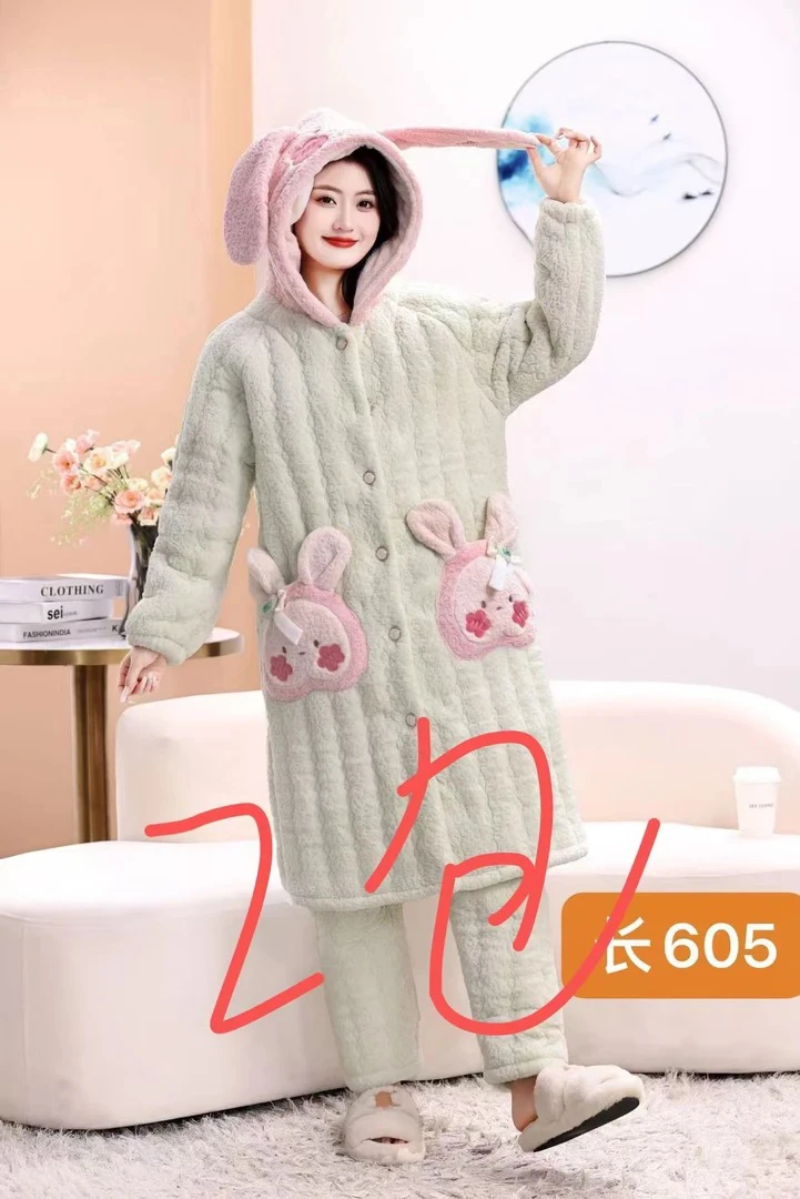 2024新款兔子605三层加厚家居服套装一套过冬