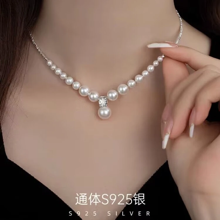老凤祥官方正品 碎银贝珠纯银项链轻奢气质优雅贵气贝珠情人
