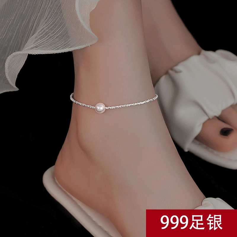 足银脚链 老凤祥999银碎银贝珠脚链时尚轻奢百搭女款足链女友礼