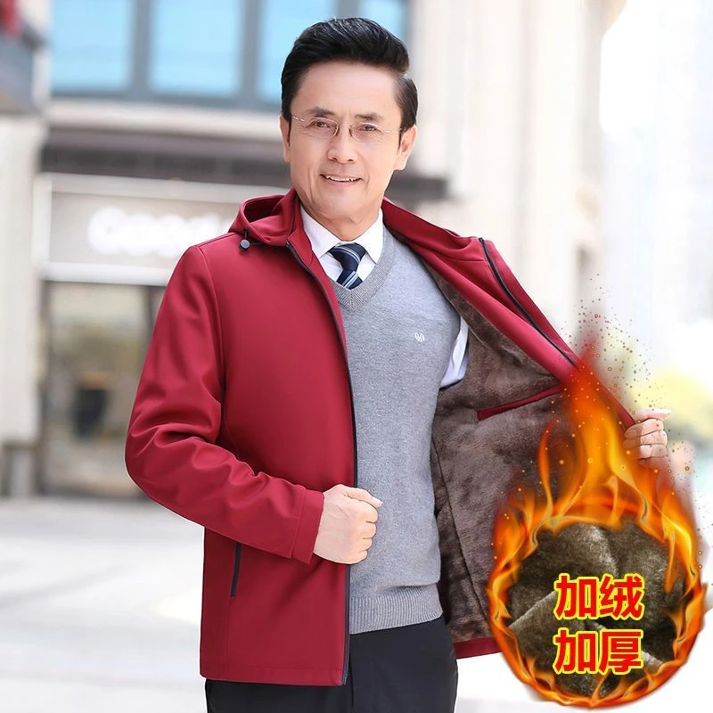 中老年男士本命年红色加绒加厚秋冬季夹克外套爸爸装连帽休闲上衣