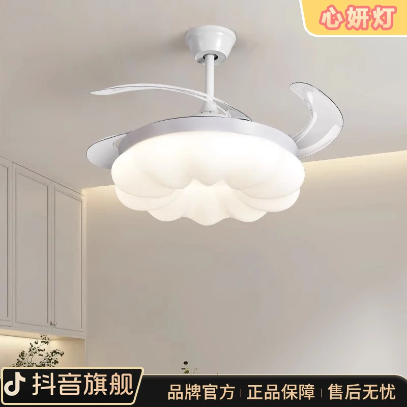 心妍灯奶油风隐形风扇吊灯家用餐厅灯大风力静音灯具卧室风扇灯
