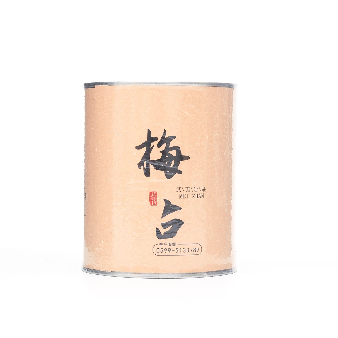 【品牌店】著茗罐装梅占  75g   罐装包邮