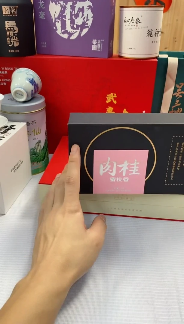 【闪购商品】1