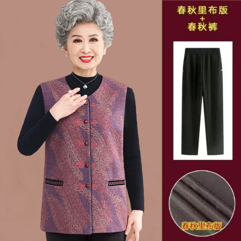 中老年人马甲外套女奶奶春装背心妈妈春秋马甲薄款老人老太太衣服