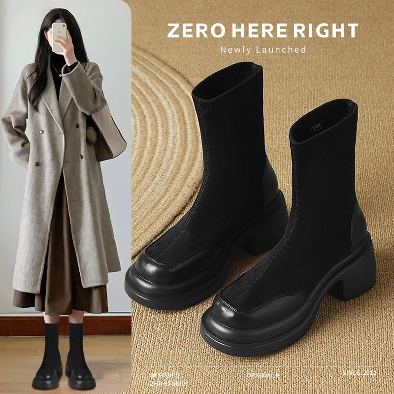 ZHR弹力靴女2024秋冬新款气质美拉德百搭高跟加绒马丁瘦瘦短靴