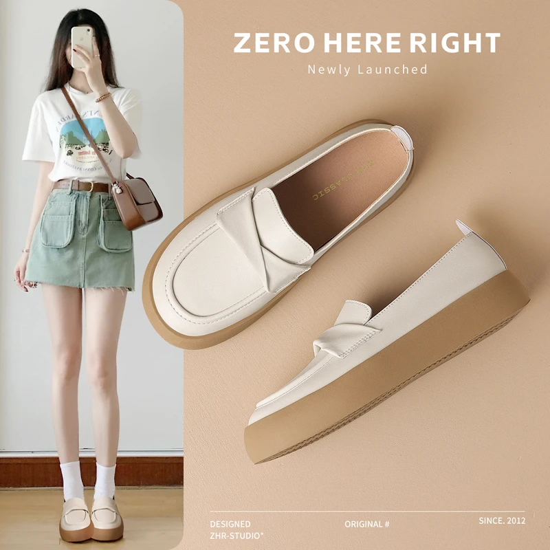 ZHR简约厚底乐福鞋女2024秋季新款气质厚底单鞋一脚蹬休闲妈妈鞋