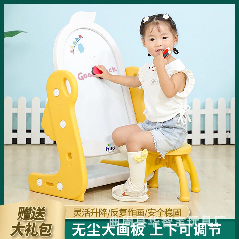 62儿童画板磁性写字板无尘款画架桌椅画画家用涂鸦幼儿宝宝小白板