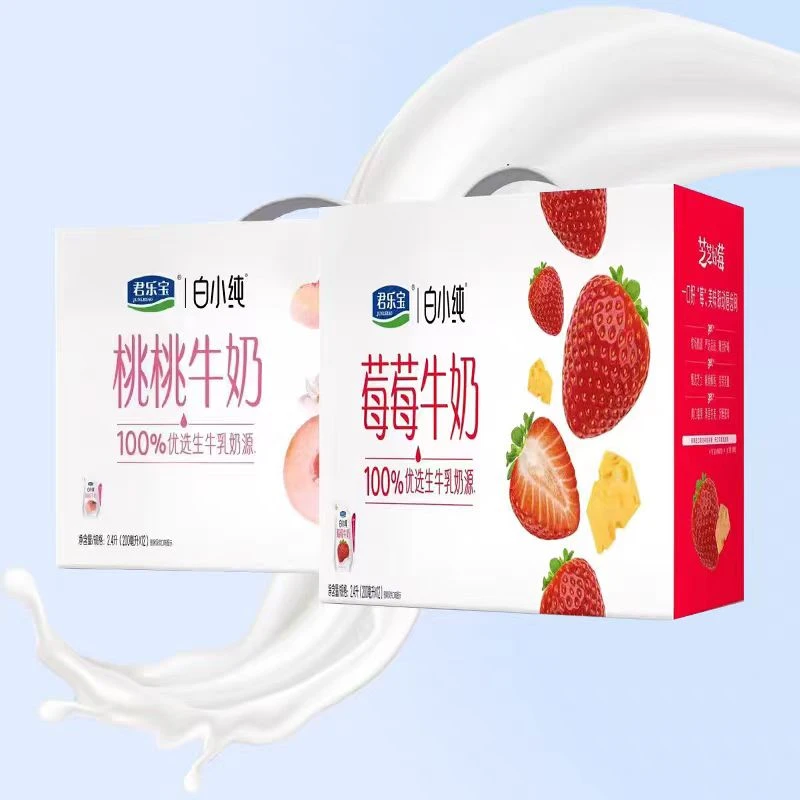 君乐宝白小纯牛奶莓莓/桃桃牛奶200mL*12袋风味牛奶Q
