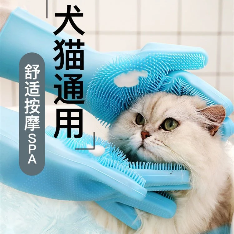 宠物洗澡手套狗狗猫咪洗澡神器泰迪金毛搓澡按摩刷子加厚防抓防咬
