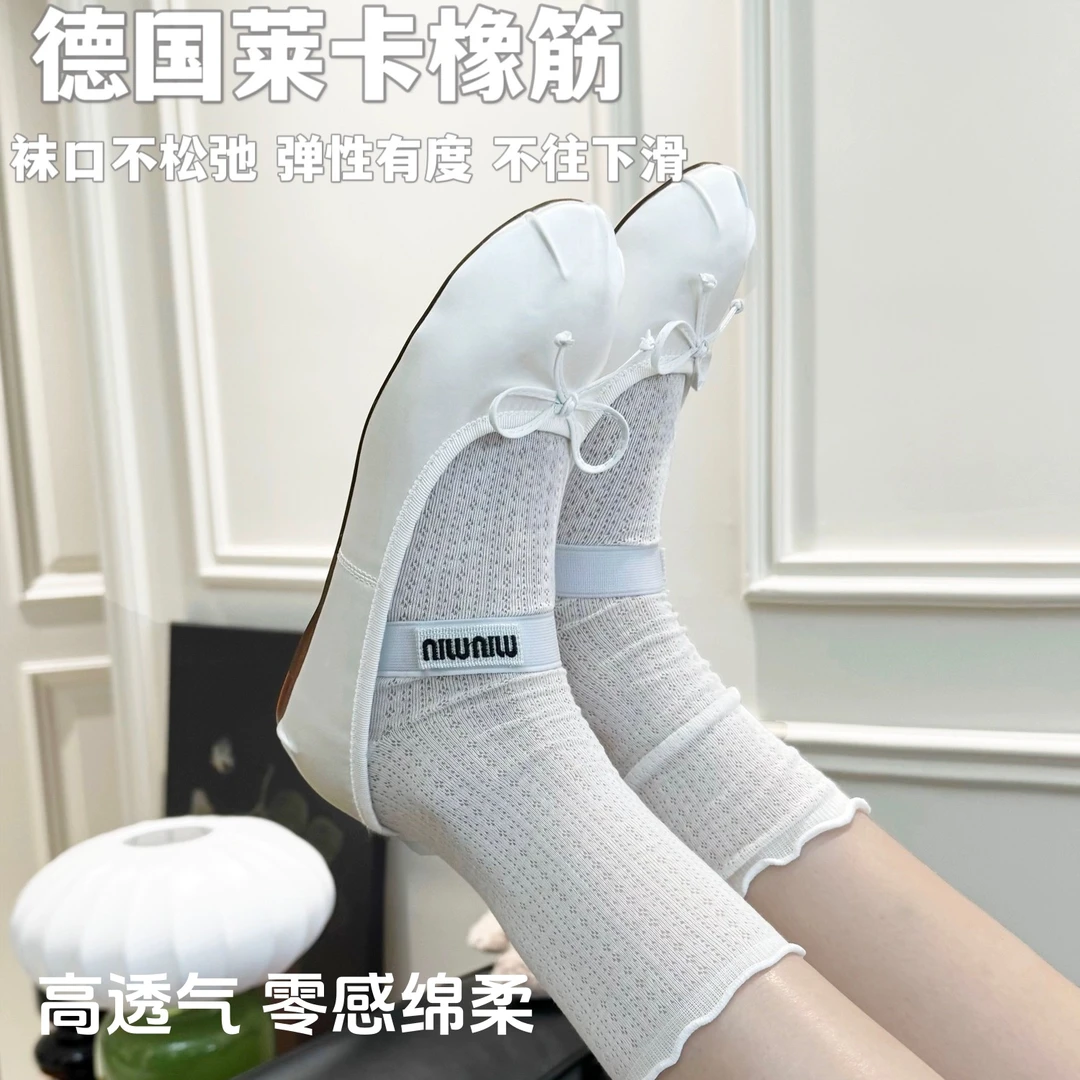 夏季超薄木耳边配玛丽珍搭配小皮鞋的芭蕾风袜子女中长筒堆堆袜