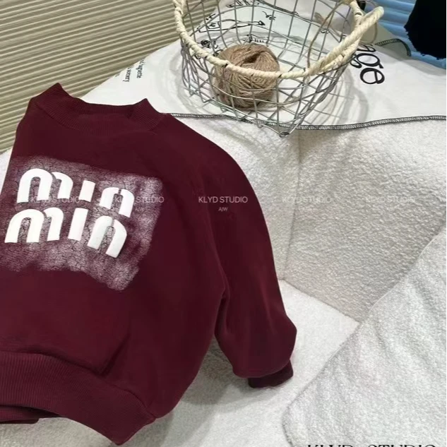 7808-男童加绒卫衣2024冬季新款儿童韩版喜庆洋气时髦过年服上衣