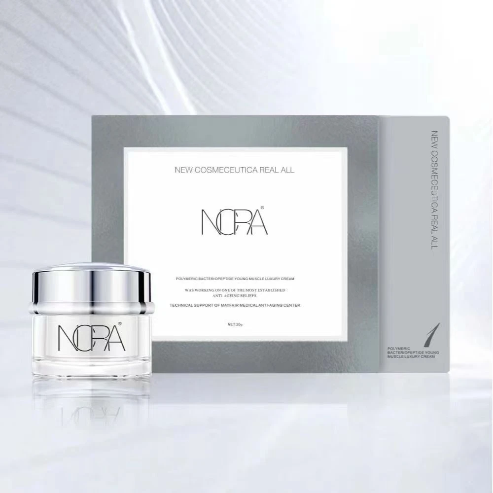 【多宝】聚合菌蛋白肽幼肌奢享霜紧致面霜