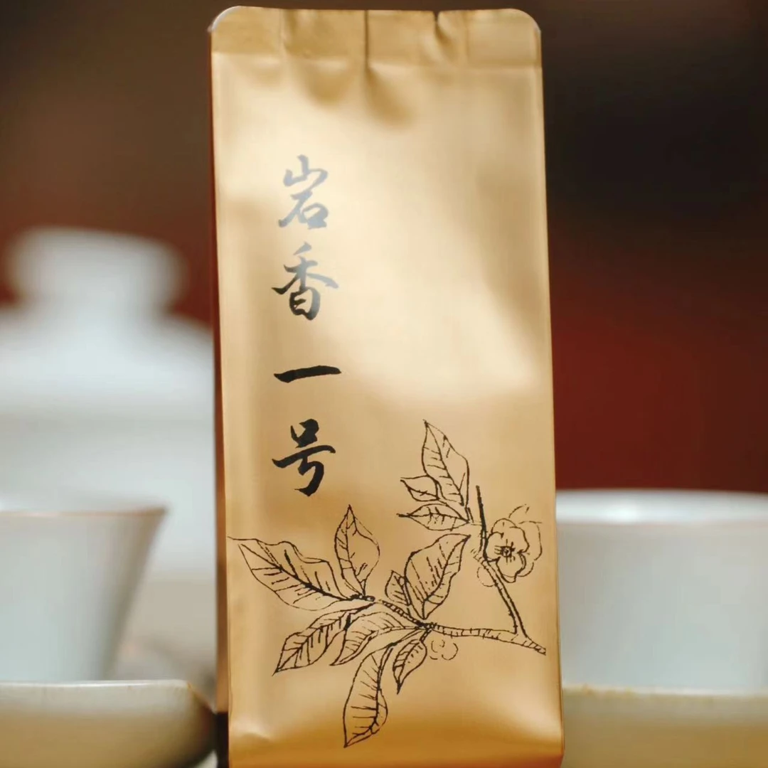 【何小茗】 武夷山正岩紫玫瑰 中焙火 花香醇厚