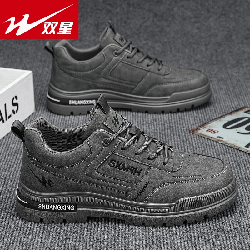 双星马丁靴男款秋季新款低帮潮流工装靴男士防滑耐磨英伦风男靴子