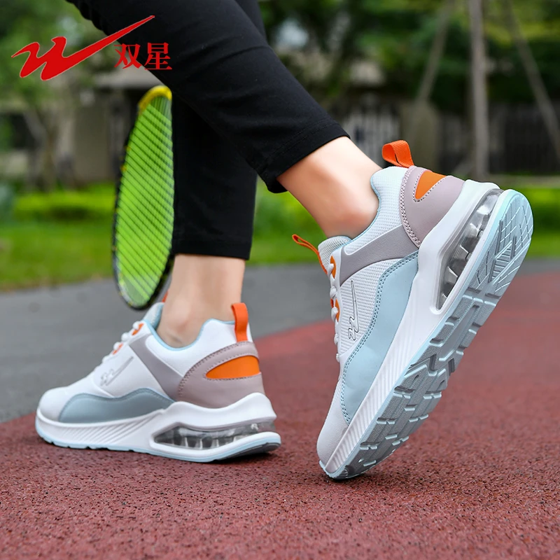 双星/Shuangxing气垫运动鞋情侣款秋秋新款百搭皮面轻便跑步鞋潮