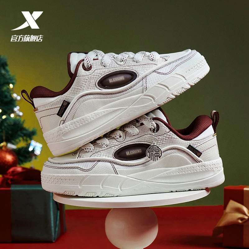 灵蛇献瑞丨板鞋25蛇年限定情侣面包鞋厚底增高男女同款休闲鞋