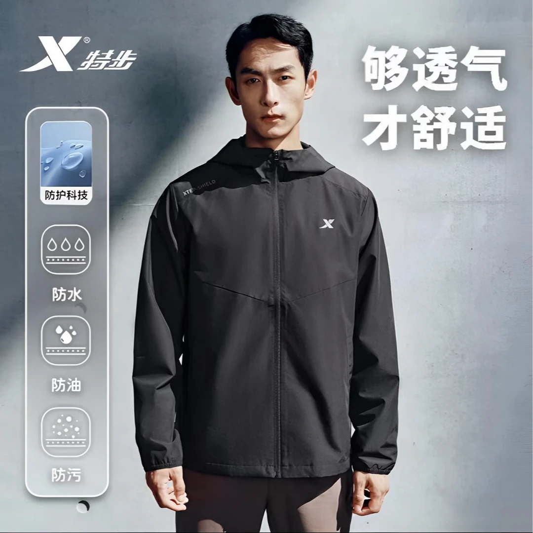 【特步爆款风衣】软壳防泼水男24新款秋季运动上衣训练健身夹克外套