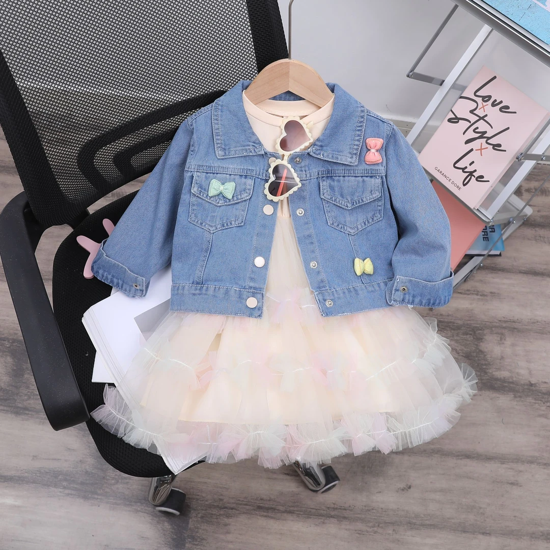 女童连衣裙2024新款洋气儿童无网纱公主裙时尚春秋款牛仔外套套装