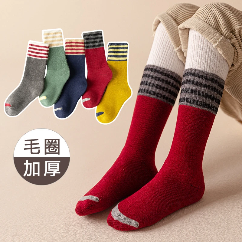 5双儿童袜子高筒秋冬保暖毛圈袜加绒加厚长筒地板袜女童长筒袜子