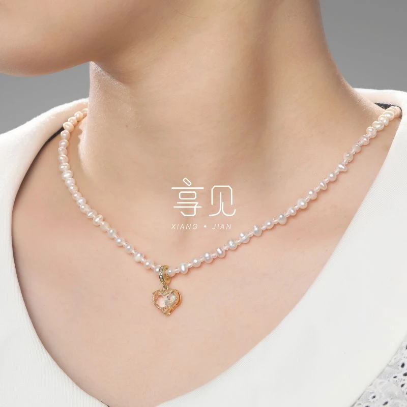 享见 铜合金项链 原创柏拉图爱心珠珠项链 时尚百搭 法式轻奢气质