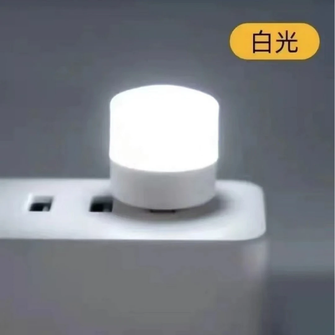 【宠粉福利】usb小夜灯一个-不含摄影平板灯3
