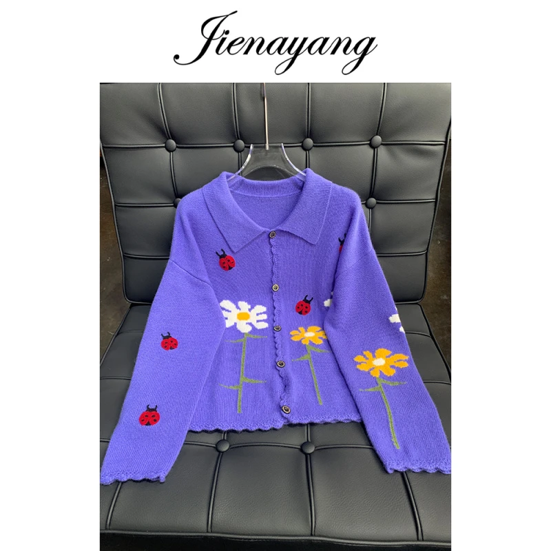 【杰娜洋春秋新款】230602轻奢时尚立体提花花朵翻领羊绒开衫