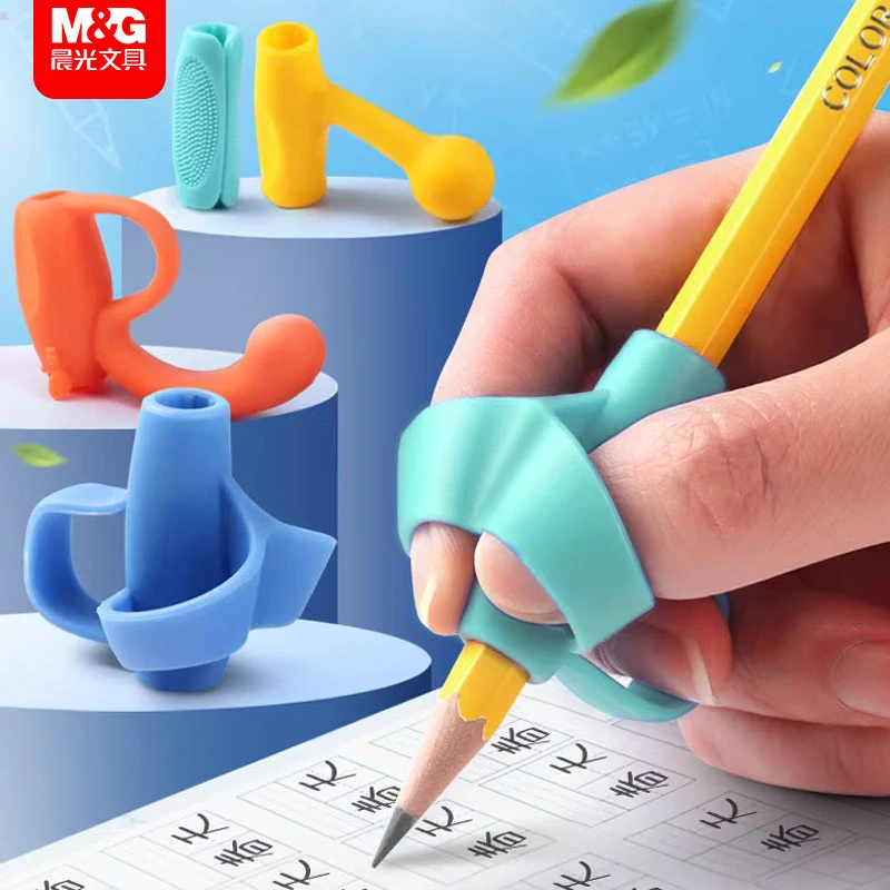 晨光铅笔握笔器一年级小学生握笔矫正器初学者握姿纠正儿童练字