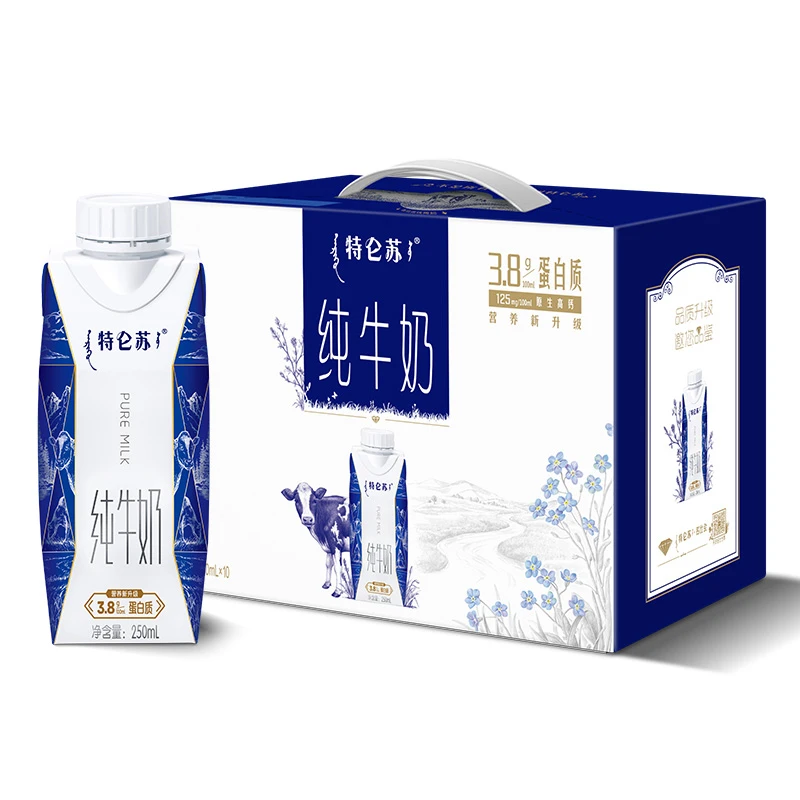 【10月产】蒙牛特仑苏梦幻盖纯牛奶250ml×10盒原生高钙早餐送礼团圆