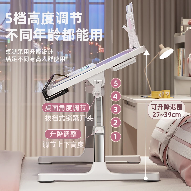 可调节可折叠床上小桌子宿舍学生学习书桌笔记本桌面家用简约