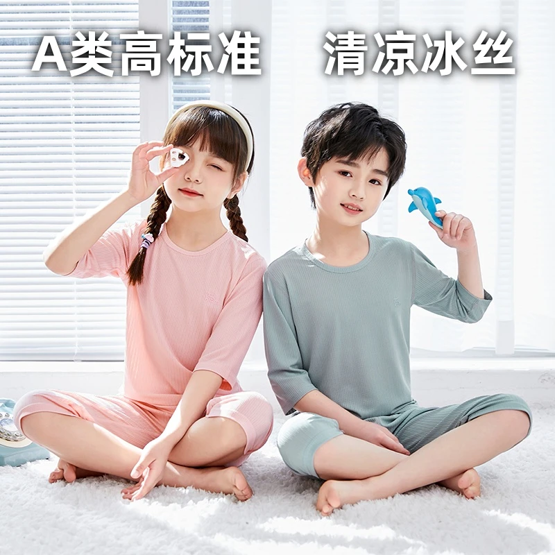 A类男女儿童款睡衣夏季薄套装家居服七分短袖裤套装冰丝空调