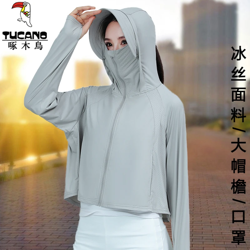 啄木鸟冰丝防晒衣女款爆款2024新款正品透气防晒衫防紫外线防晒服