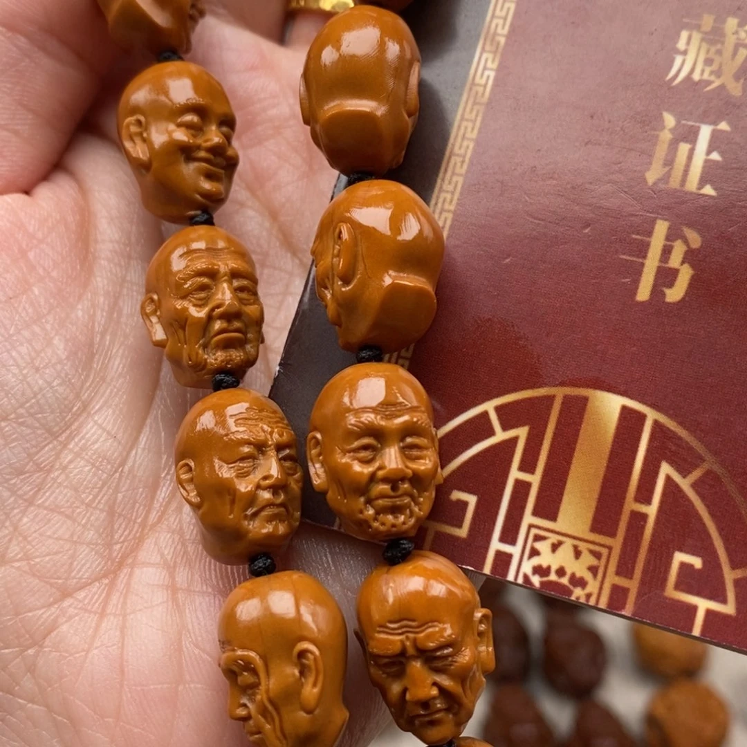 橄榄核核雕橄榄啊啊啊啊